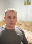 Иван, 29 лет, Великий Новгород