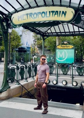 Вадим из Рубцовска 36 лет