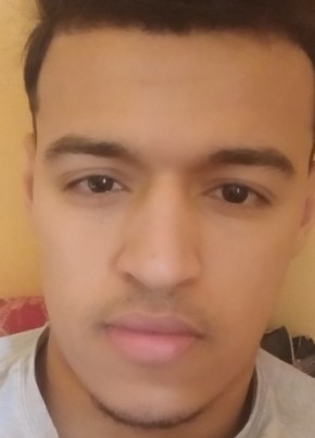 Mohamed, 22, People’s Democratic Republic of Algeria, Ammi Moussa