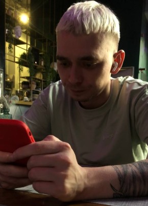 Alex, 32, Russia, Moscow