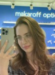Катенька - Прокопьевск
