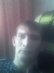 Андрей, 35 лет, Васильево