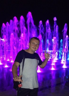 Виталий, 31, Россия, Протвино