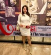 Татьяна