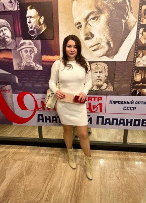 Tatyana, 38, Russia, Moscow
