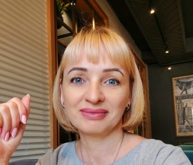 Оксана, 47 лет, Владивосток