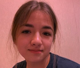 Татьяна, 21 год, Нижний Новгород