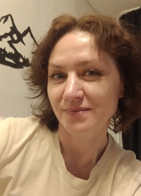 Natalya, 44, Russia, Saint Petersburg