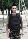 Кирилл, 29 лет, Белгород