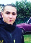 Владимир, 25 лет, Казань