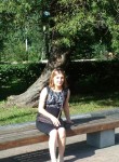 Ирина, 37 лет, Хабаровск