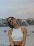 Полина - Прокопьевск