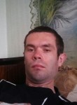 Вадим, 35 лет, Харків