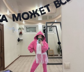 Anya, 26, Yekaterinburg