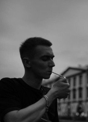 Александр