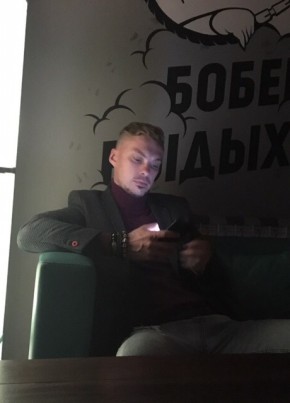Антон, 29, Россия, Челябинск