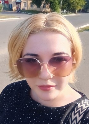 Алина, 22, Россия, Шацк