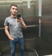 играм