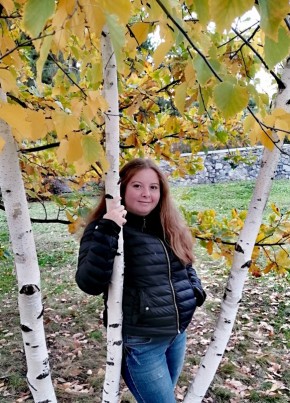 Юлия, 32, Україна, Кременчук