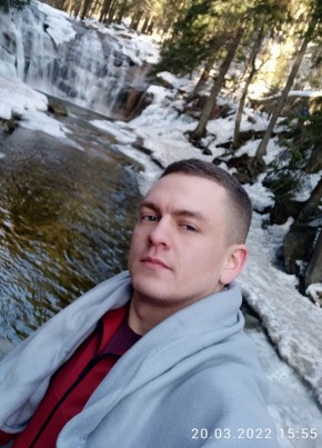 Cristian, 25, Česká republika, Liberec