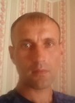 Сергей, 47 лет, Томск