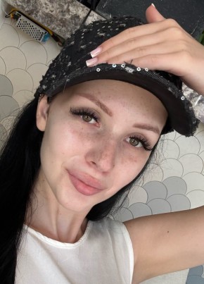 Эмилия из Горад Мінска 22 года