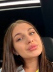 Диана - Тула