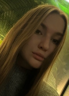 Екатерина из Береговоя 22 года
