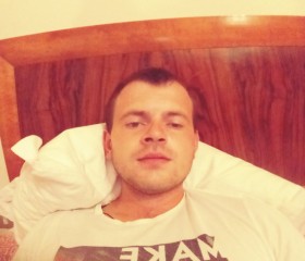Василий, 31 год, Тячів
