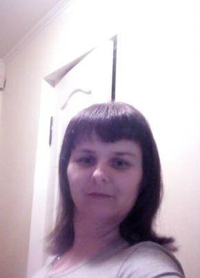 Еріка, 35, Україна, Свалява