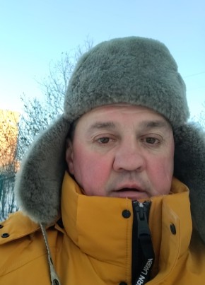 Николай из Магадана 41 год