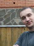 Михаил, 39 лет, Красногорск