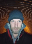 Sergey, 43, Novodvinsk