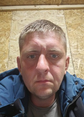 Александр из Луганска 39 лет