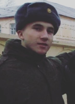 Юрий, 29, Россия, Обь