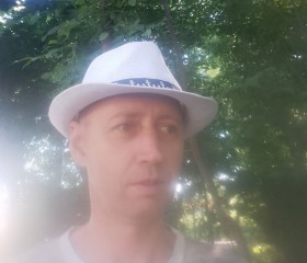 Владимир, 43 года, Чебоксары