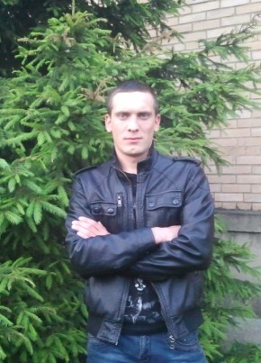 Владимир, 32, Россия, Ипатово