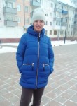 Ксения, 30 лет, Усолье-Сибирское