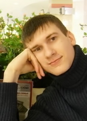 Sergei, 35, Россия, Вилючинск