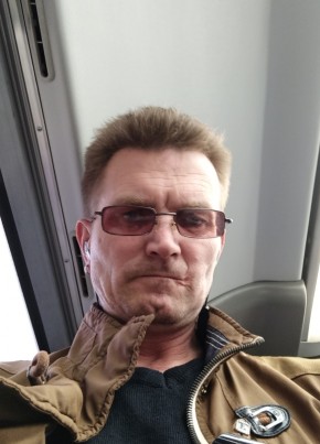 Гера, 53, Россия, Тверь