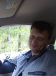 Эдуард, 49 лет, Ангарск