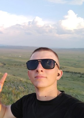 Михаил из Благовещенск (Амурской обл.) 21 год