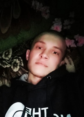 Олег, 26, Россия, Кулунда