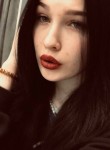 Римма, 23 года, Москва