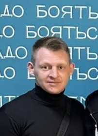 Александр из Ростова-на-Дону 33 года
