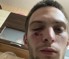 Valentin, 21, Raychikhinsk