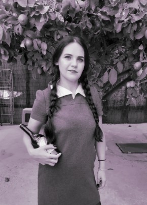 Анастасия, 37, Россия, Лосино-Петровский