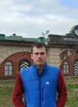 вадим, 27 лет, Нижний Новгород