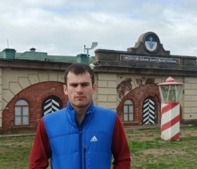 вадим, 27 лет, Нижний Новгород