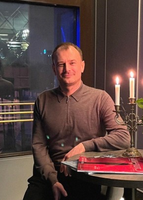 Михаил из Сочи 37 лет